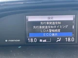 2019 Toyota Esquire Gi 4WD Sedan for sale, Japanese used car export - photo 23 of 24 | GULJI TRADERS