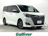 2019 Toyota Esquire Gi Sedan for sale, Japanese used car export - photo 1 of 21 | GULJI TRADERS