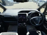2019 Toyota Esquire Gi Sedan for sale, Japanese used car export - photo 3 of 24 | GULJI TRADERS