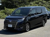 2019 Toyota Esquire Gi Sedan for sale, Japanese used car export - photo 21 of 24 | GULJI TRADERS