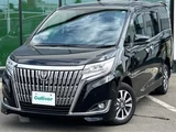 2019 Toyota Esquire Gi 4WD Sedan for sale, Japanese used car export - photo 3 of 24 | GULJI TRADERS