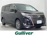 2019 Toyota Esquire Gi Sedan for sale, Japanese used car export - photo 1 of 24 | GULJI TRADERS