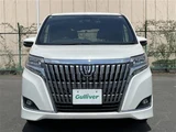 2019 Toyota Esquire Gi Sedan for sale, Japanese used car export - photo 19 of 23 | GULJI TRADERS