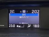 2019 Toyota Esquire Gi Sedan for sale, Japanese used car export - photo 11 of 24 | GULJI TRADERS