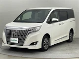 2019 Toyota Esquire Gi 4WD Sedan for sale, Japanese used car export - photo 5 of 24 | GULJI TRADERS