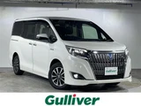 2019 Toyota Esquire Gi Sedan for sale, Japanese used car export - photo 1 of 24 | GULJI TRADERS