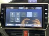 2019 Toyota Esquire Gi Sedan for sale, Japanese used car export - photo 6 of 24 | GULJI TRADERS