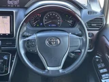 2019 Toyota Esquire Gi Sedan for sale, Japanese used car export - photo 9 of 23 | GULJI TRADERS