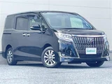2019 Toyota Esquire Gi Sedan for sale, Japanese used car export - photo 1 of 24 | GULJI TRADERS