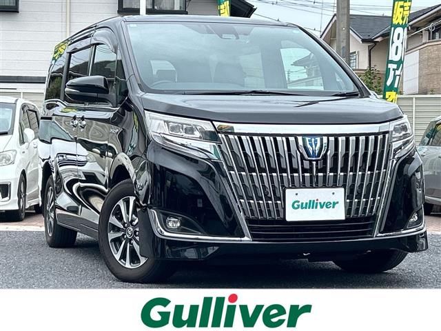 2019 Toyota Esquire Gi Sedan for sale, Japanese used car export - photo 1 of 23 | GULJI TRADERS