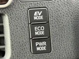 2019 Toyota Esquire Gi Sedan for sale, Japanese used car export - photo 18 of 24 | GULJI TRADERS