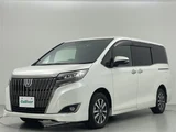 2019 Toyota Esquire Gi Sedan for sale, Japanese used car export - photo 21 of 24 | GULJI TRADERS