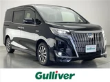 2019 Toyota Esquire Gi Sedan for sale, Japanese used car export - photo 1 of 23 | GULJI TRADERS
