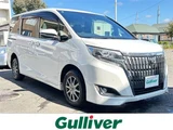 2019 Toyota Esquire Gi 4WD Sedan for sale, Japanese used car export - photo 1 of 24 | GULJI TRADERS