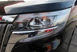 2019 Toyota Esquire 1.8Gi Hybrid PLPkg Sedan for sale, Japanese used car export - photo 16 of 30 | GULJI TRADERS