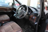 2019 Toyota Esquire 1.8Gi Hybrid PLPkg Sedan for sale, Japanese used car export - photo 30 of 30 | GULJI TRADERS