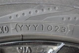 2019 Toyota Esquire 1.8Xi Hybrid Sedan for sale, Japanese used car export - photo 30 of 30 | GULJI TRADERS