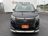 2019 Toyota Esquire Sedan for sale, Japanese used car export - photo 7 of 30 | GULJI TRADERS