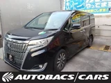 2019 Toyota Esquire 2000 Gi DCVT 2WD Sedan for sale, Japanese used car export - photo 1 of 3 | GULJI TRADERS