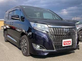 2019 Toyota Esquire 2.0 Gi Sedan for sale, Japanese used car export - photo 5 of 14 | GULJI TRADERS