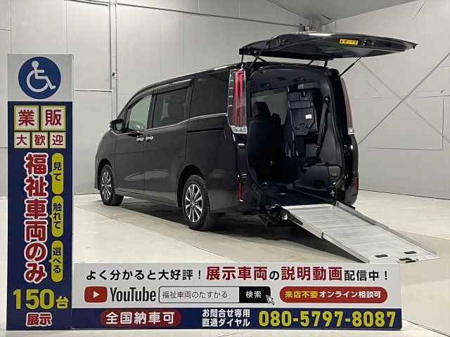 2019 Toyota Esquire Sedan for sale, Japanese used car export - photo 1 of 24 | GULJI TRADERS