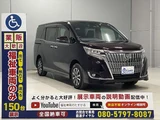 2019 Toyota Esquire Sedan for sale, Japanese used car export - photo 19 of 24 | GULJI TRADERS