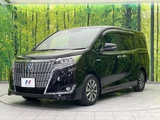 2019 Toyota Esquire Gi Sedan for sale, Japanese used car export - photo 1 of 24 | GULJI TRADERS