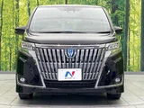 2019 Toyota Esquire Gi Sedan for sale, Japanese used car export - photo 7 of 24 | GULJI TRADERS