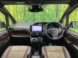 2019 Toyota Esquire Gi Sedan for sale, Japanese used car export - photo 16 of 24 | GULJI TRADERS