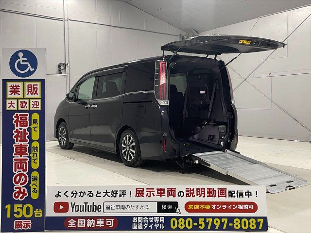 2019 Toyota Esquire Sedan for sale, Japanese used car export - photo 1 of 24 | GULJI TRADERS