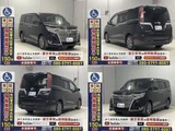 2019 Toyota Esquire Sedan for sale, Japanese used car export - photo 19 of 24 | GULJI TRADERS