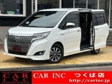 2019 Toyota Esquire Hybrid Gi Sedan for sale, Japanese used car export - photo 1 of 9 | GULJI TRADERS