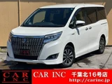 2019 Toyota Esquire Hybrid Gi Sedan for sale, Japanese used car export - photo 1 of 9 | GULJI TRADERS
