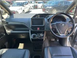 2019 Toyota Esquire Hybrid Gi Sedan for sale, Japanese used car export - photo 2 of 9 | GULJI TRADERS