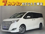 2019 Toyota Esquire Gi Sedan for sale, Japanese used car export - photo 1 of 9 | GULJI TRADERS
