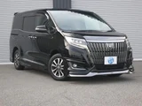 2019 Toyota Esquire G i Sedan for sale, Japanese used car export - photo 1 of 9 | GULJI TRADERS