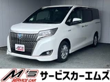2019 Toyota Esquire Hybrid Sedan for sale, Japanese used car export - photo 1 of 9 | GULJI TRADERS