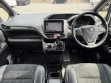 2019 Toyota Esquire Gi Sedan for sale, Japanese used car export - photo 3 of 9 | GULJI TRADERS