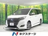 2019 Toyota Esquire Hybrid Sedan for sale, Japanese used car export - photo 1 of 9 | GULJI TRADERS