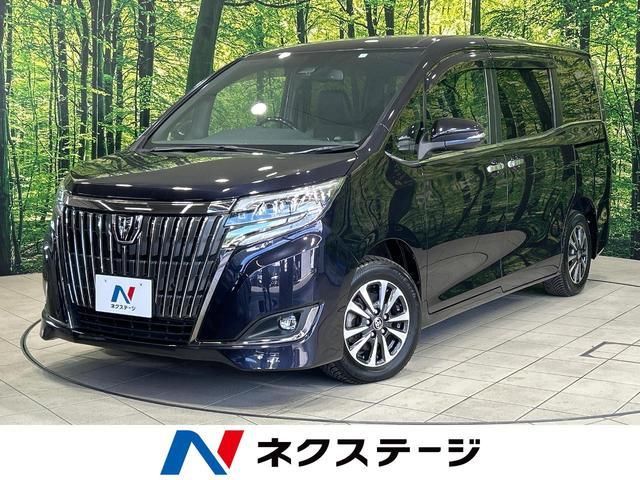 2019 Toyota Esquire Gi Sedan for sale, Japanese used car export - photo 1 of 8 | GULJI TRADERS