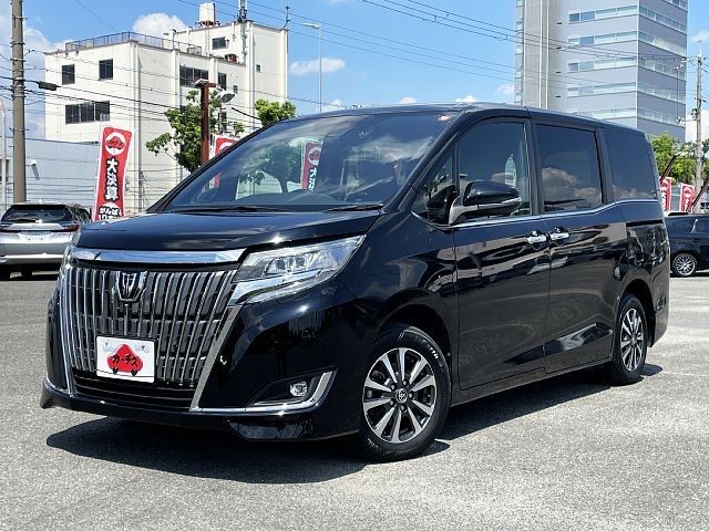 2020 Toyota Esquire GI Sedan for sale, Japanese used car export - photo 1 of 9 | GULJI TRADERS