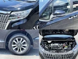 2020 Toyota Esquire GI Sedan for sale, Japanese used car export - photo 7 of 9 | GULJI TRADERS