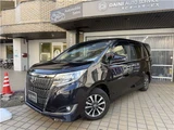 2020 Toyota Esquire Sedan for sale, Japanese used car export - photo 1 of 44 | GULJI TRADERS