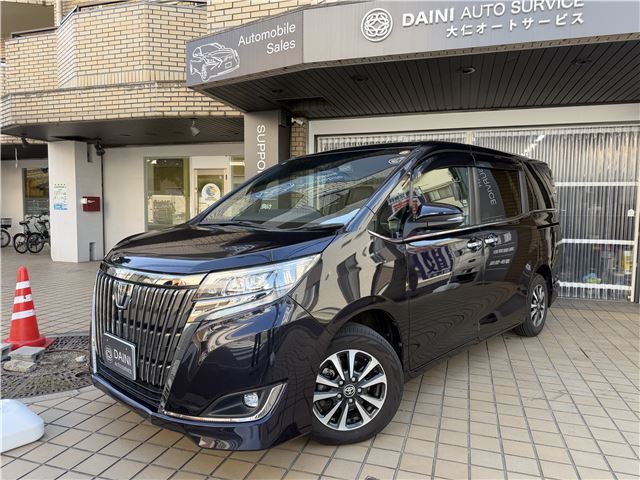 2020 Toyota Esquire - photo 1 2020 Toyota Esquire Sedan for sale, Japanese used car export - photo 1 of 44 | GULJI TRADERS