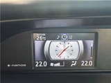 2020 Toyota Esquire Sedan for sale, Japanese used car export - photo 24 of 44 | GULJI TRADERS