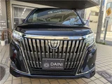 2020 Toyota Esquire Sedan for sale, Japanese used car export - photo 40 of 44 | GULJI TRADERS