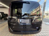 2020 Toyota Esquire Sedan for sale, Japanese used car export - photo 44 of 44 | GULJI TRADERS