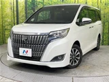 2020 Toyota Esquire Gi Sedan for sale, Japanese used car export - photo 1 of 30 | GULJI TRADERS