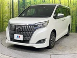 2020 Toyota Esquire Gi Sedan for sale, Japanese used car export - photo 5 of 30 | GULJI TRADERS