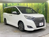 2020 Toyota Esquire Gi Sedan for sale, Japanese used car export - photo 17 of 30 | GULJI TRADERS